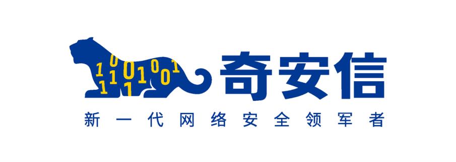 云安全、zscaler、飞塔、fortinet、PA、奇安信、第一线、光联世纪、中企通信