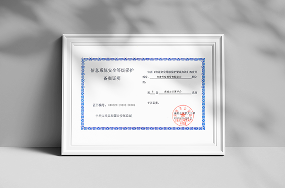 鸿运国际资质、南凌怎么样、鸿运国际怎么样