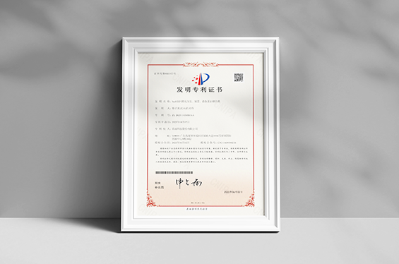 鸿运国际资质、南凌怎么样、鸿运国际怎么样