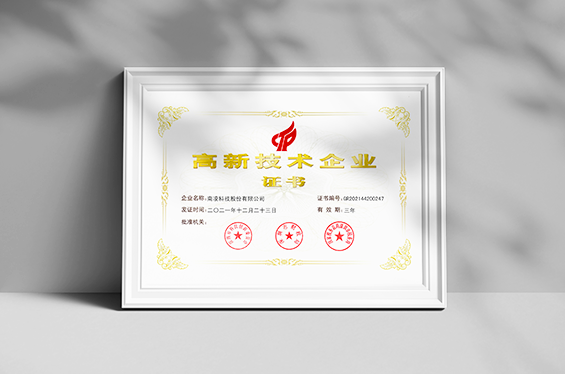 鸿运国际资质、南凌怎么样、鸿运国际怎么样